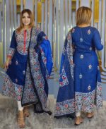 🌸 আনস্টিজ স্ক্রিন প্রিন্ট থ্রি-পিস 🌸 - Image 6