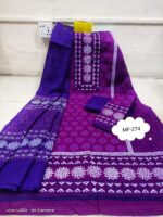 🌸 নিউ ব্লক প্রিন্ট থ্রি পিস 🌸 - Image 5