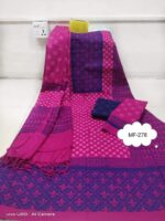 🌸 নিউ ব্লক প্রিন্ট থ্রি পিস 🌸 - Image 4