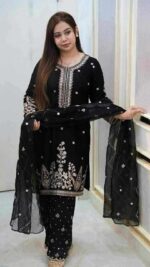 🌸 Radymade Three Piece Set 🌸