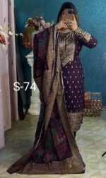 🌸 আনস্টিচ স্ক্রিন প্রিন্ট থ্রি-পিস 🌸 - Image 2